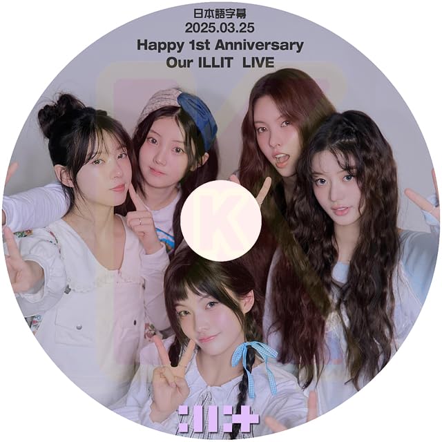 【中古】 ライアテア・ライブ!～Happy 25th Birthday 洋画 LEIDVDー105 中古】 ライアテア・ライブ!～Happy 25th Birthday 洋画 LEIDVDー105